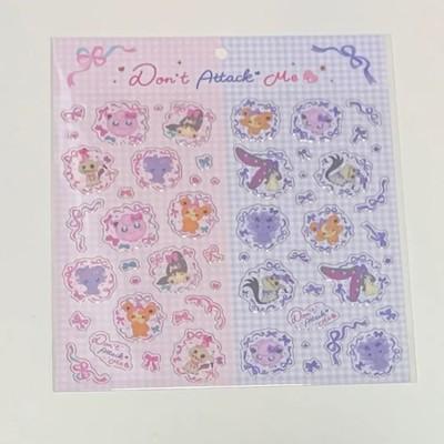 Pokemon center Japan original Dont Attack clear sticker set cute FS