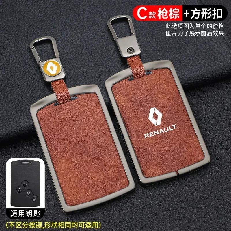 For Renault 2026 New Hub Caps For Renault Laguna Megane Scenic Clio Captur Fluence Koleos Logan Duster Car Smart Remote Key Case