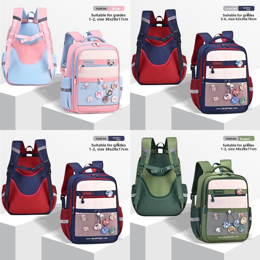Sesame Baby Diy Badge School Backpack With Oxford Fabric For Kids Daily Use