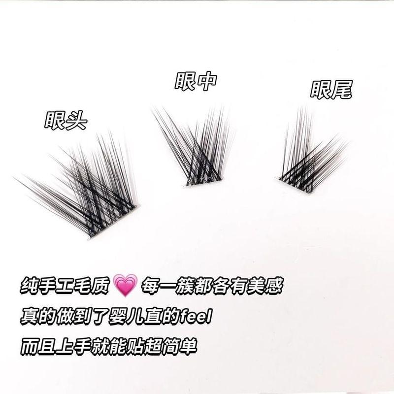 Nreain - Fox Eye Wispy Cluster False Eyelashes (Various Designs)