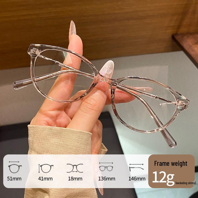 

Trendy Cat-Eye Blue Light Glasses with Face-Slimming Design & Flat Lenses прозорий/шампанського