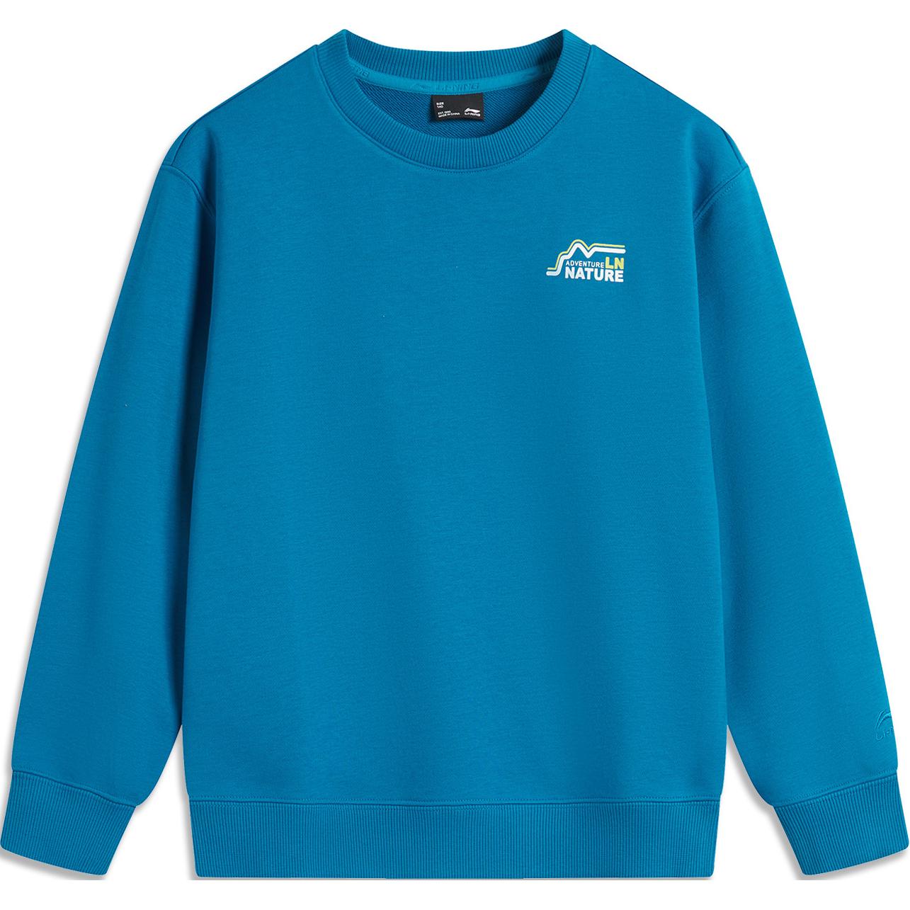 Li Ning Sweatshirt Outdoor Collection Blue Kids  YWDU507-1 120