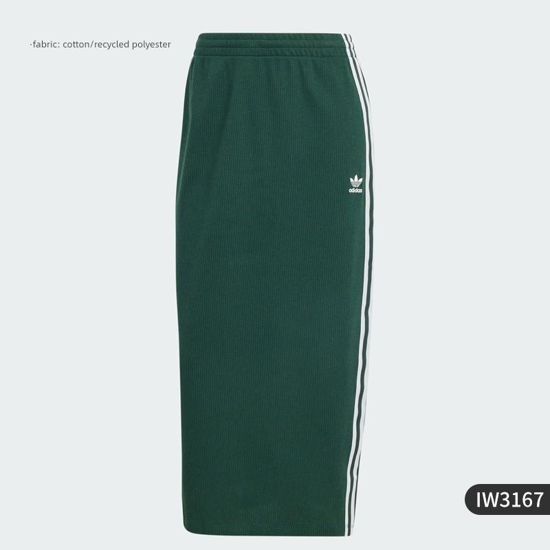 Adidas/Adidas Genuine Clover Women s Fashionable Casual Sports Half-Length Skirt Fh7994 XS