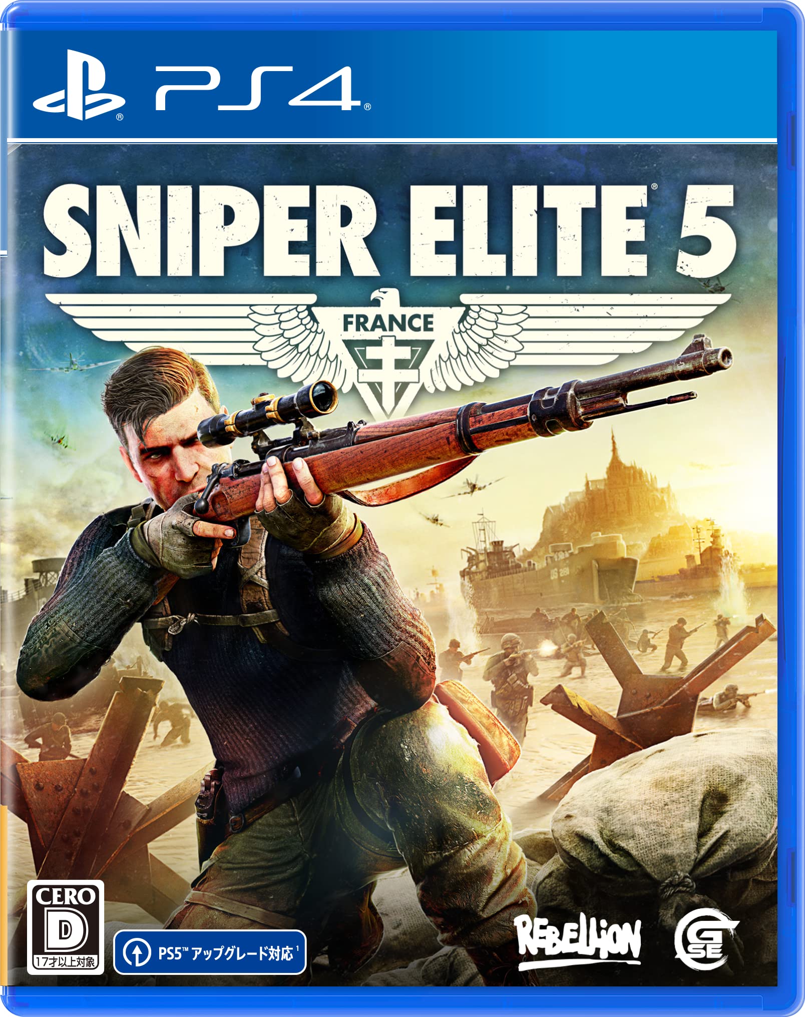 

SNIPER ELITE 5 - PS4