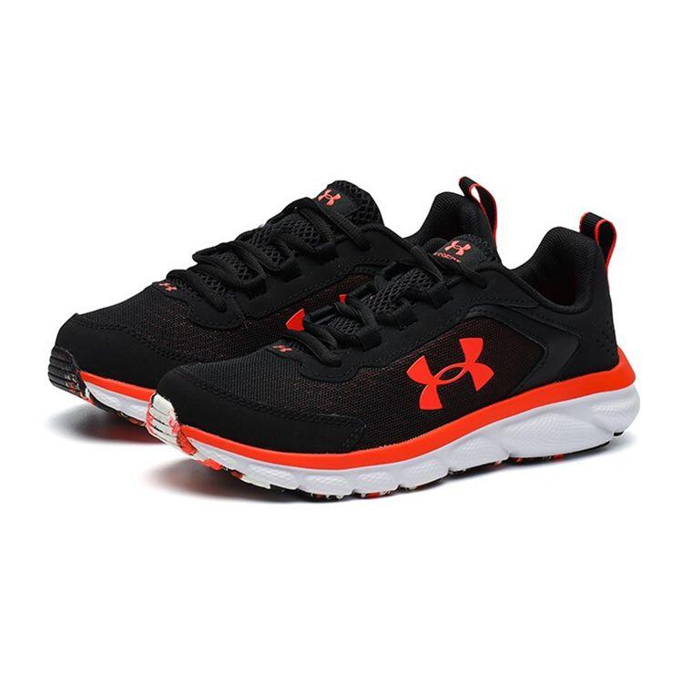 Under Armour Breathable Slip-Resistant Durable Low-Top Kids Running Shoes Kids sneaker Black Red 3025808-003