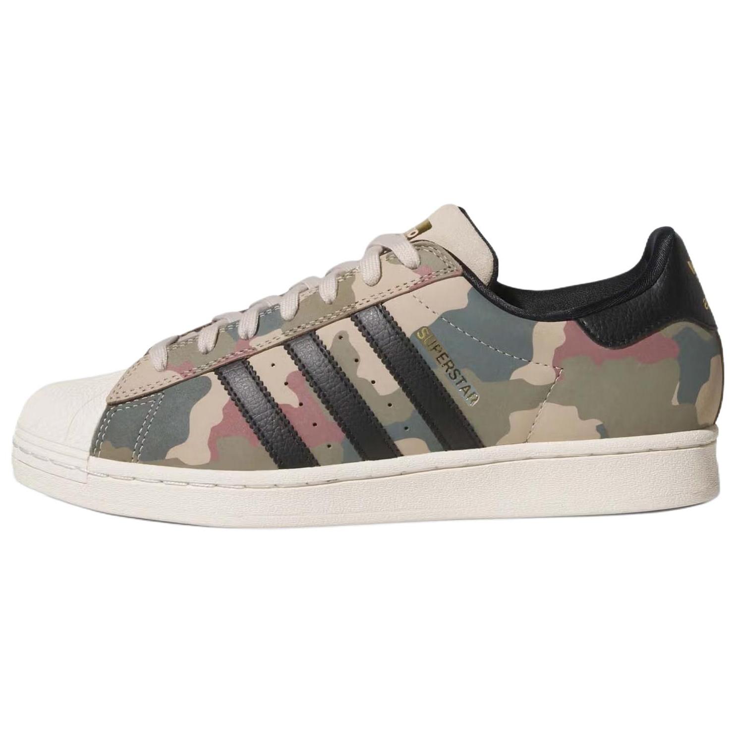 Adidas Originals SUPERSTAR ADV Скейтбордические кроссовки Унисекс Бежевые KJ5120 43⅓