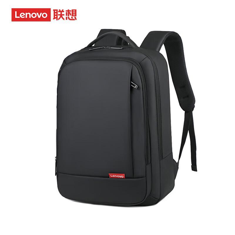Lenovo Laptop Backpack