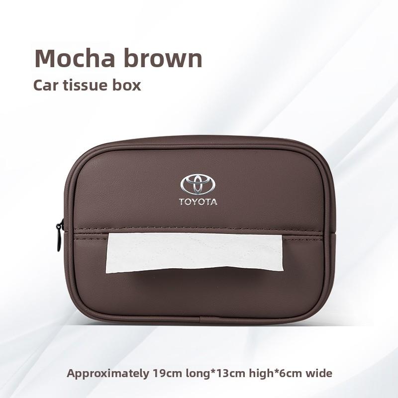 

Applicable to Toyota Vesa Lingshang Lingfang car tissue box bag, Asian Dragon Land put car interior supplies pumping box