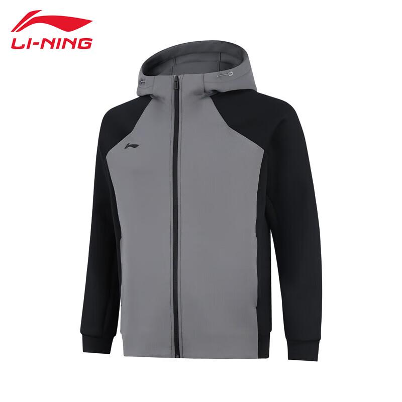 LI-NING Men s Soft Comfortable Open-Front Hooded Sweatshirt XL