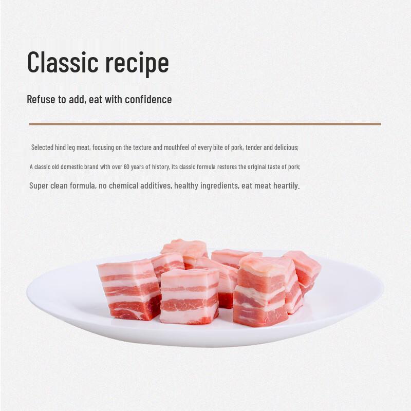 Lattine di Carne Brasata Pronta da Mangiare di Beidaihe