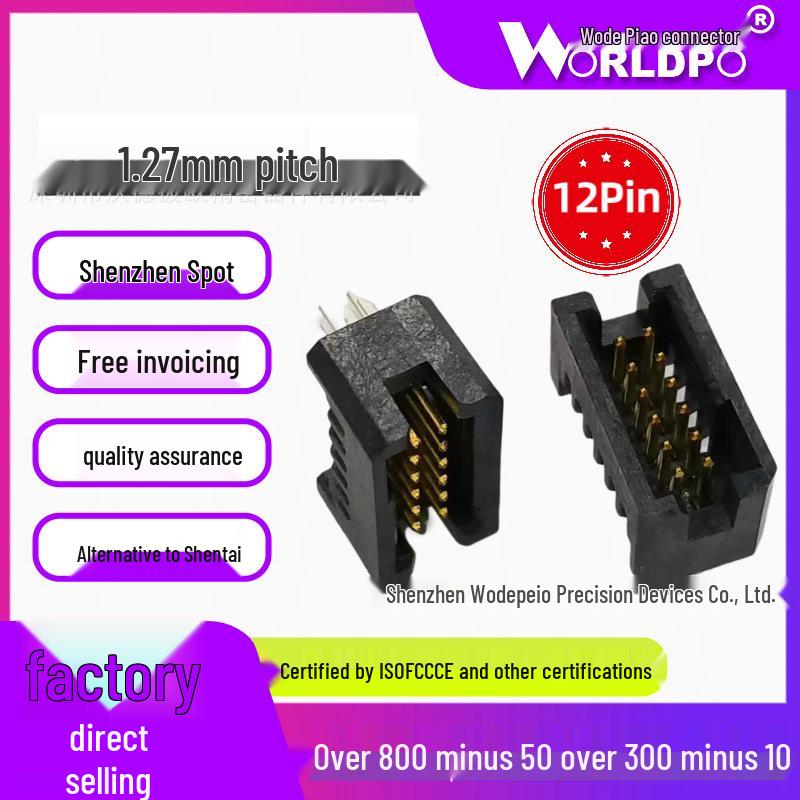 

TFM-106-01-L/S-D-LC/A-K-TR Male 2-Row 12-Pin 1.27mm Board-to-Board Through Hole Connector