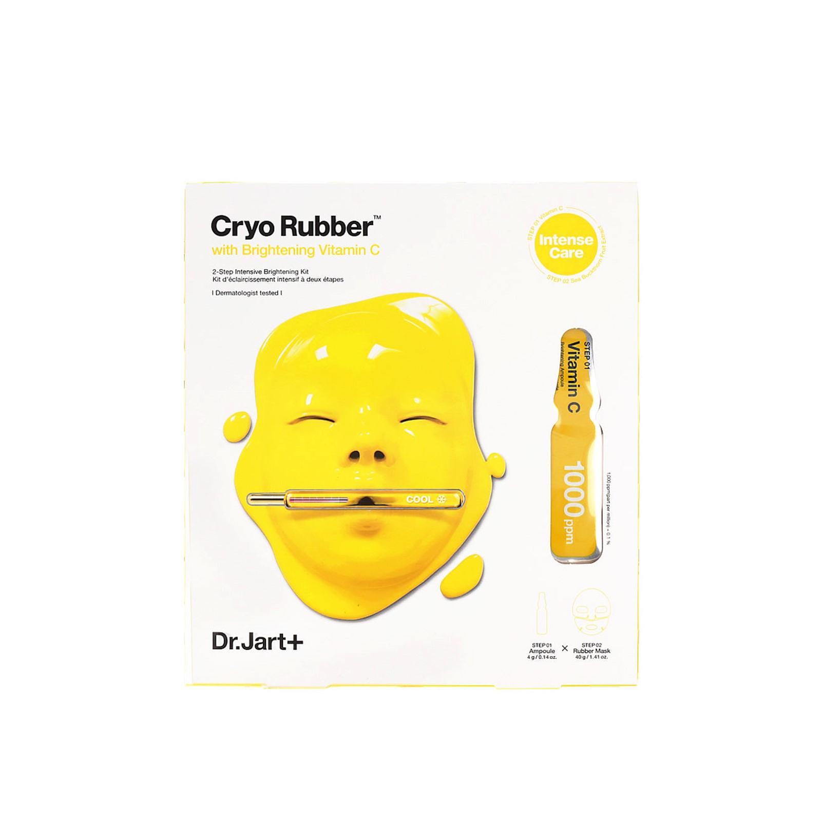 

Dr. Jart+ Cryo Rubber with Brightening Vitamin C 44g AUTHENTIC STORE