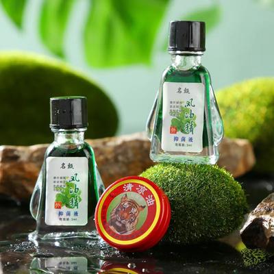 4Pcs/Set 3ML/3G Cooling Oil Essential Balm Headaches Migraines Muscle Pain Bite Itching