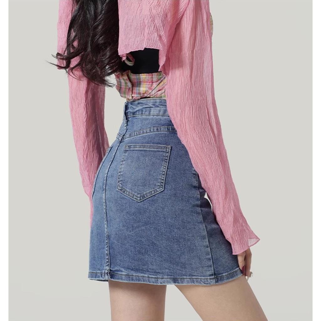 Women's Fashion Casual Skirt For Women Button Denim Buttock Skirt
