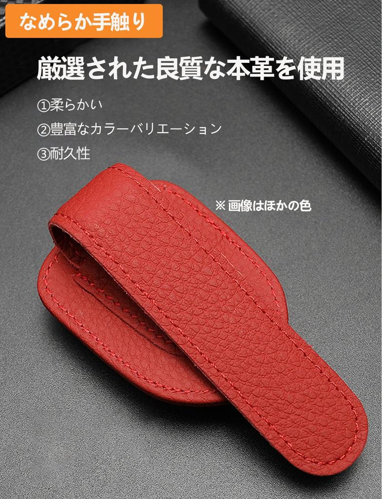 Toyota VELLFIRE 40 Series 20 Series 30 Series Leather Sunglasses Clip Glasses Holder for Car Sun Visor Sunglasses Eyeglasses Sunglasses Holder Ticket