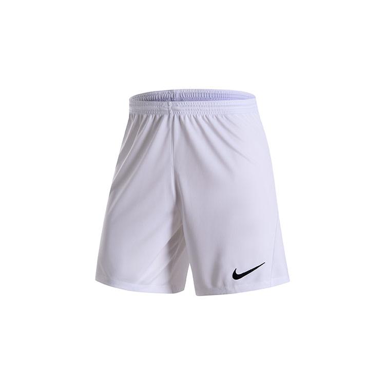 

New Nike DRI FIT Casual Shorts Men s White/Black HF0527-100 3XL