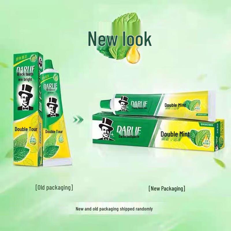 Darlie Double Mint Toothpaste Twin Pack