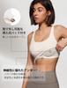 CRZ YOGA Yoga Bra Crossback Sports Yoga Asian Butterluxe White Size XL Top, Bra, Wireless, Quick-Drying, Padded, Top, Fit, Apricot,