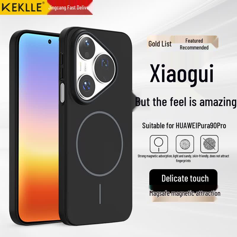 KEKLLE Frosted Magnetic Phone Case for Huawei Pura90 Series Pura90 Pro