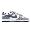 Nike Dunk One Eyed Hip Hop 1 Abrasion Resistant Low top Skateboard Shoes Unisex Gray White HF5441-100(Team773-1)