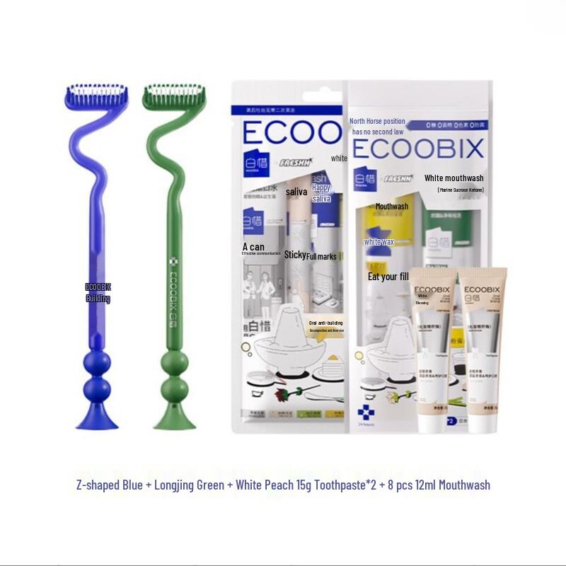 Baixi Z-Shape Bass Toothbrush Oral Care Set