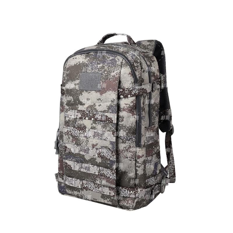 

Shanshuo Tactical Hiking Backpack