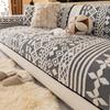 Simple Modern Style Sofa Cover Cloth Fixed Anti Slip Thick Leather Sofa Cushion Cover Soft And Skin Friendly Autumn And Winter