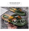 Cool Road 2026 Men's Non-Slip Odorless Flip-Flops: Durable Casual Beach Sandals