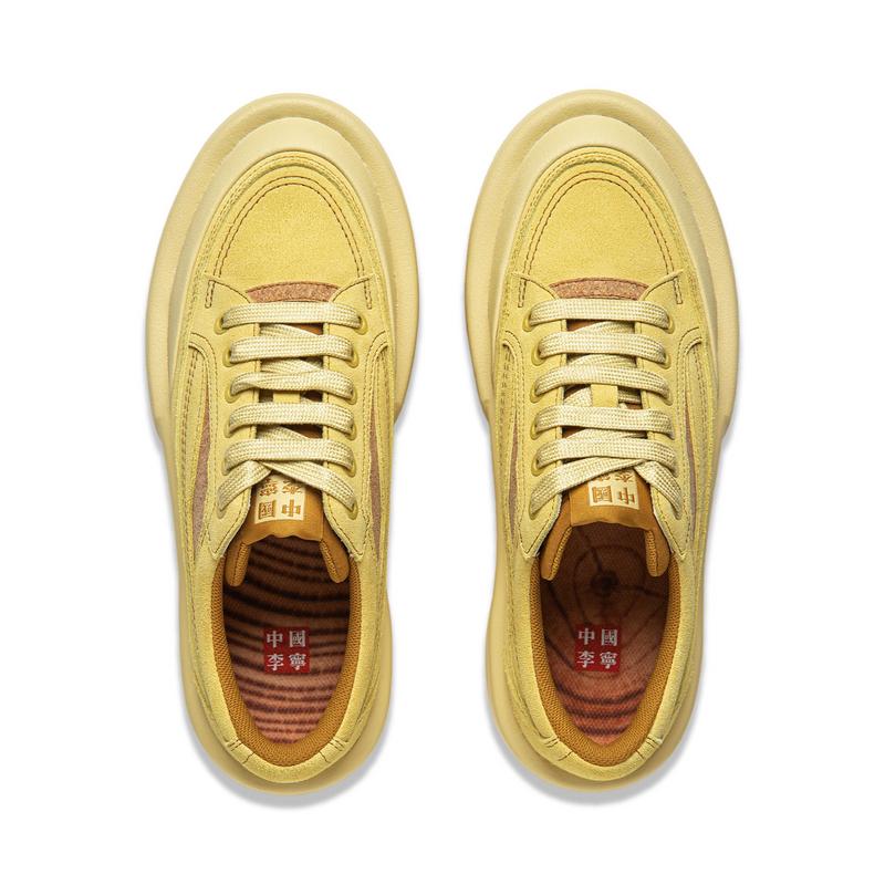 Li Ning Kung Fu Series Trendy Casual Shoes Unisex Casual Shoes Paraffin-Yellow AZGU045-3