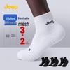 Men's Professional Sports Socks