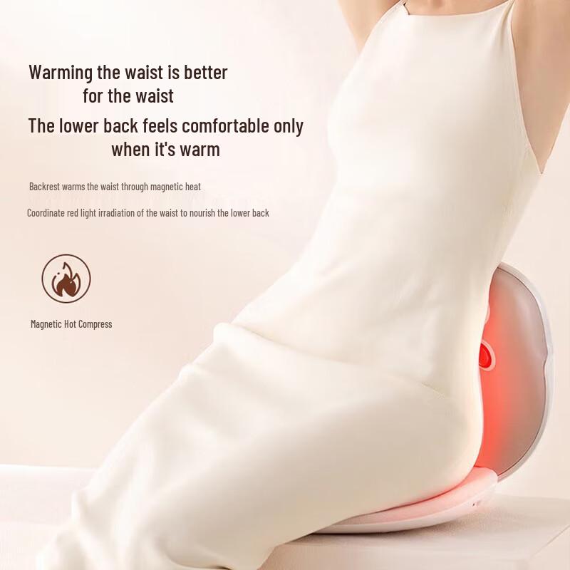 Smart Backrest Heated Moxibustion Seat CN plug (adapter included)