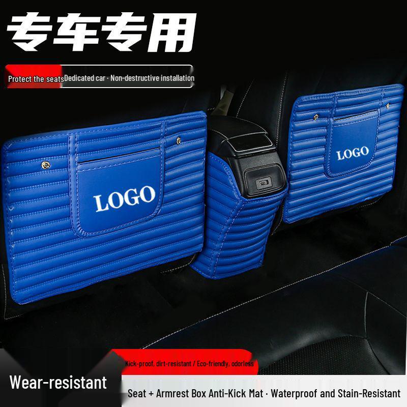 Changan CS15 Seat Back Anti-kick Mat - Protective and Child-safe Armrest Cover