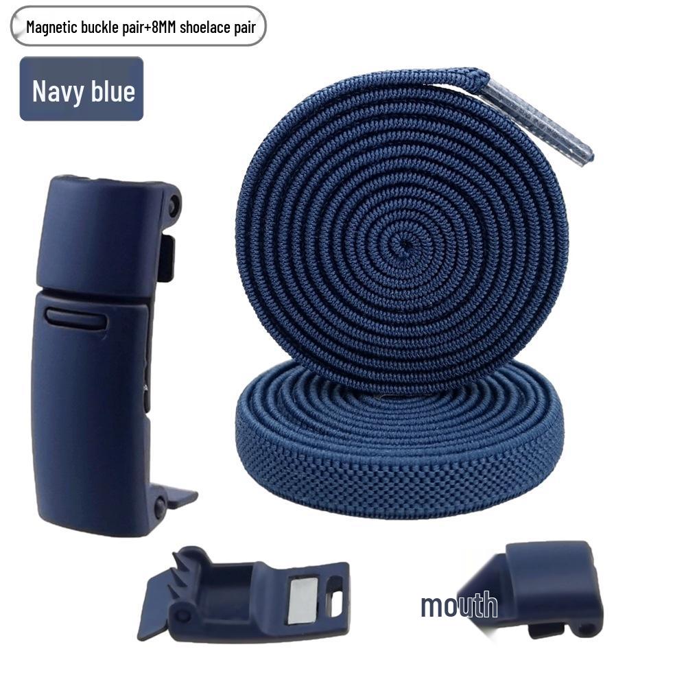 Colorful Magnetic No-Tie Elastic Shoelaces - Creative Metal Buckle Accessory