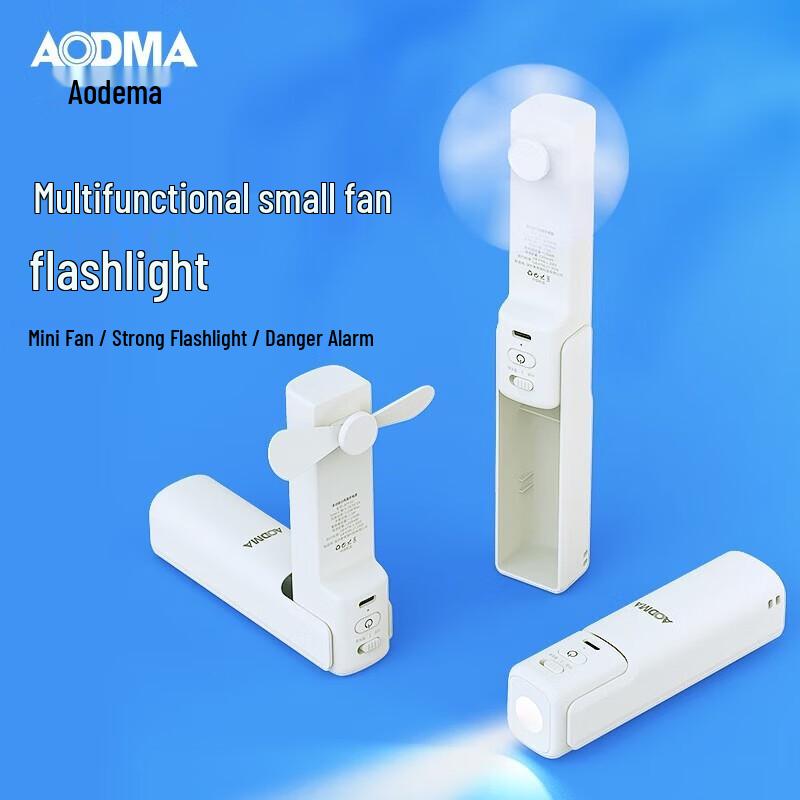 Audmai Portable USB Rechargeable Fan with Flashlight