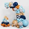 Dog Themed Party Balloon Set Blue Orange Nude Dog Paw Balloon Bone Aluminum Film Balloon Decoration