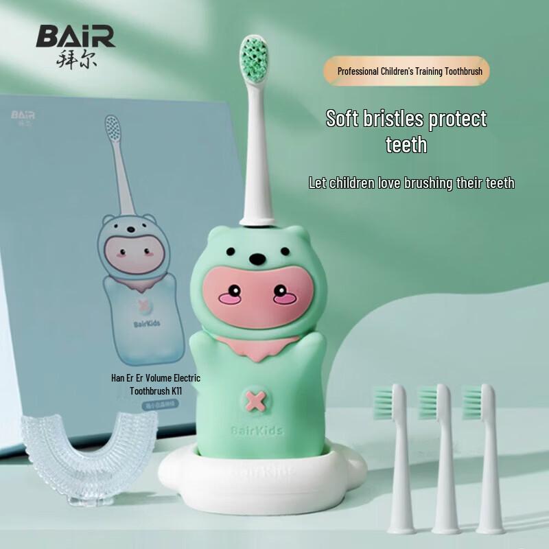 BAIR K11 Kids Electric Toothbrush CN plug (adapter included)