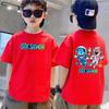 180g Puur Katoen Cartoon 67 Print Kinder T-shirt met Korte Mouwen
