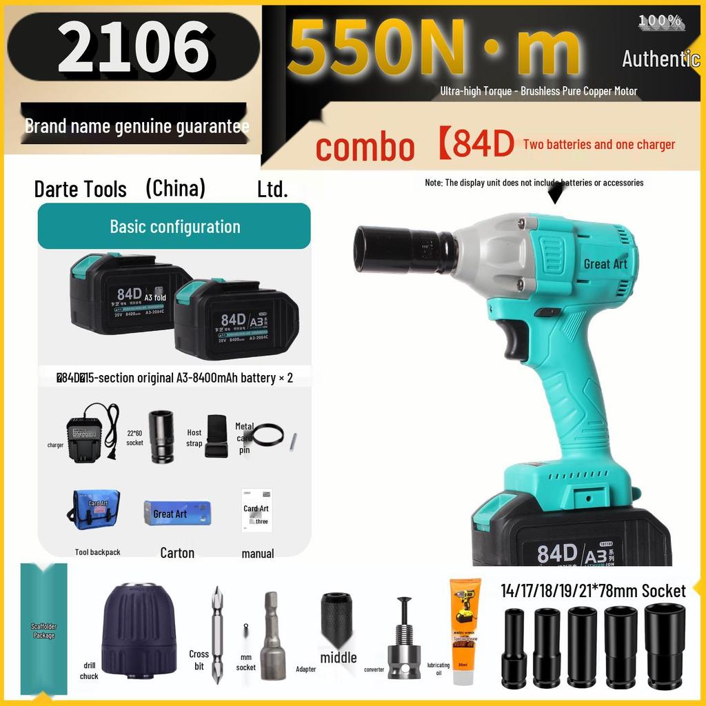 High Torque Rechargeable Electric Impact Wrench 2106 with Lithium Battery for Auto Repair & Woodworking