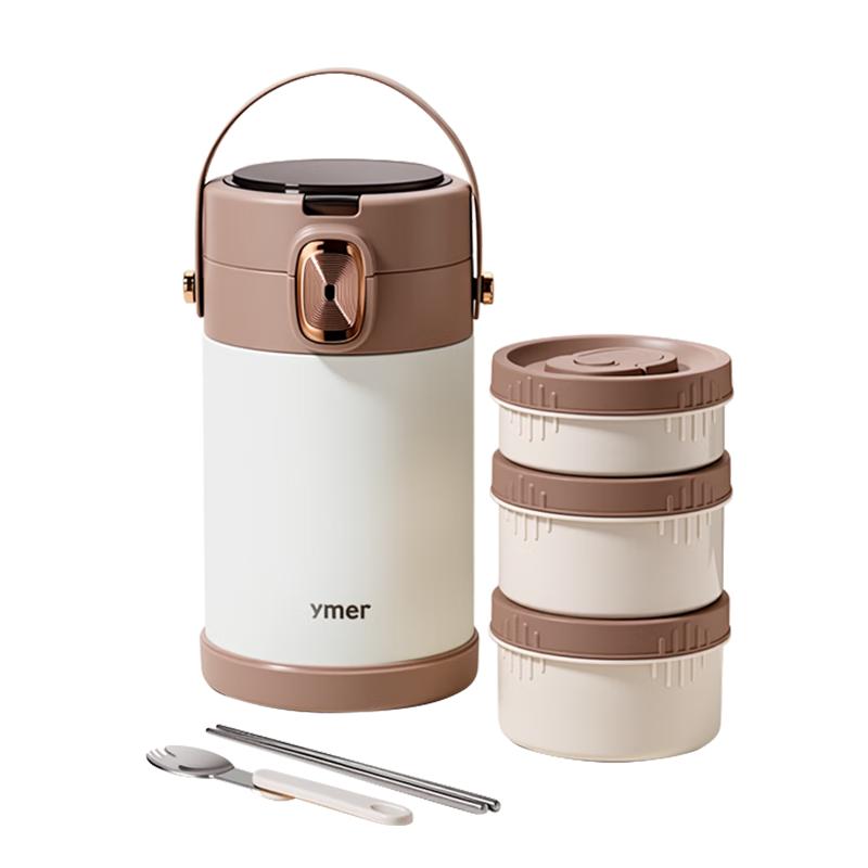 Ymer 304 Stainless Steel Multi-Layer Thermal Lunch Box