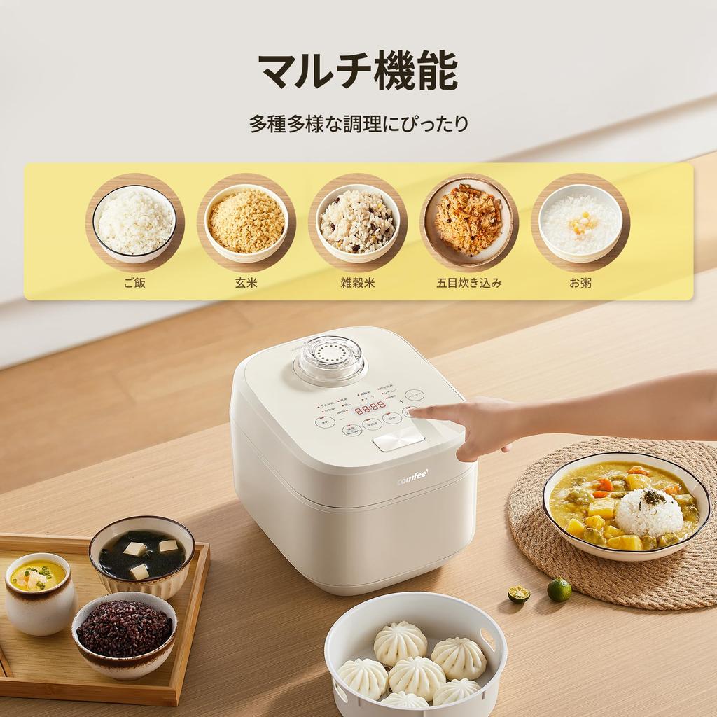 Rice for 1 for 2 for 1 To 6 Microcomputer Comes with 10 Different Cooking Steams and Cooks At the Same Fast Cooks Rice In As Little As 30 Keeps Warm