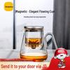 SAMADOYO Glass Liner Tea Infuser Pot
