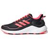 Climawarm Adidas Ltd 'Black Pink' H67361