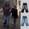 Grenzüberschreitende Modemarke Jaded London Amerikanisches Retro-Muster Bedruckte Gewaschene Jeans Hot Girls Weitbeinige Hosen