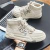 Neue Herren Klassische Vier Jahreszeiten Mode Hohe High-Top Schuhe Mit Dickem Sohle Für Skateboarden Bequeme Weiche Sohle Basketball Sneaker