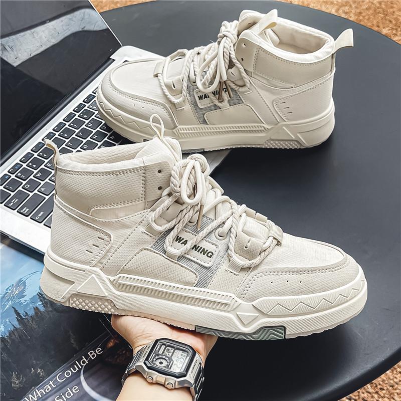 Neue Herren Klassische Vier Jahreszeiten Mode Hohe High-Top Schuhe Mit Dickem Sohle Für Skateboarden Bequeme Weiche Sohle Basketball Sneaker