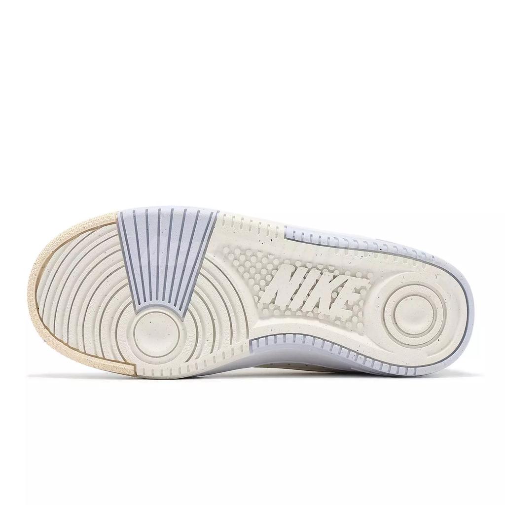 Nike Gamma Force 'Beige Pink' Women's Sneakers DX9176-111