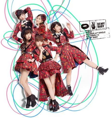 

CD AKB48 - Kuchibiru Ni Be My Baby Type A Japan ObiJapanese Pop Star Used
