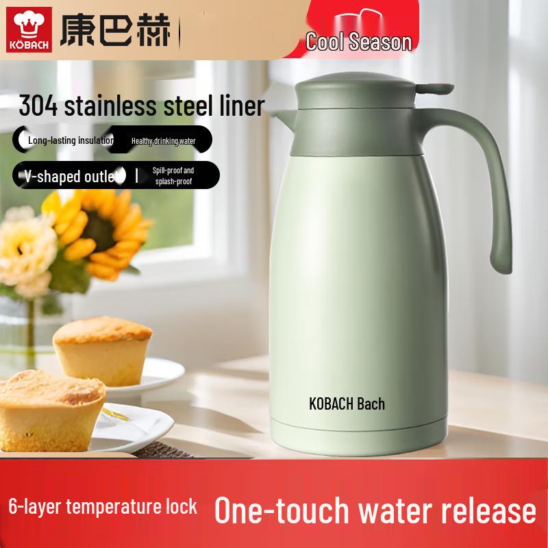 KBH 2.0L 304 Stainless Steel Vacuum Insulated Thermos