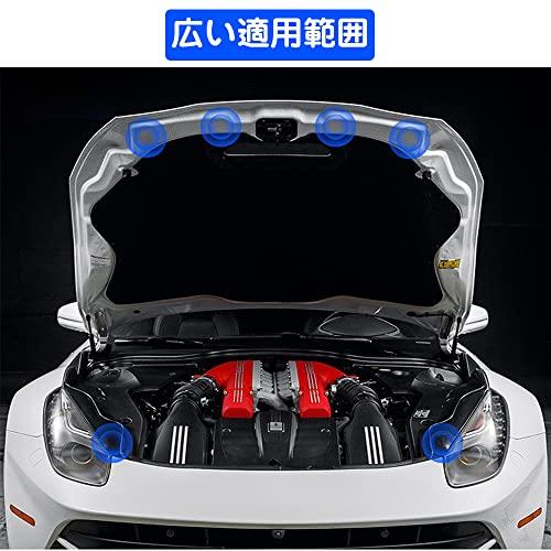 Samcos Car Door Cushion Set of 30 Shock Protect Car Door Collision Prevention Scratch Prevention Absorber Gasket Cushion Door Protective Cover Sc