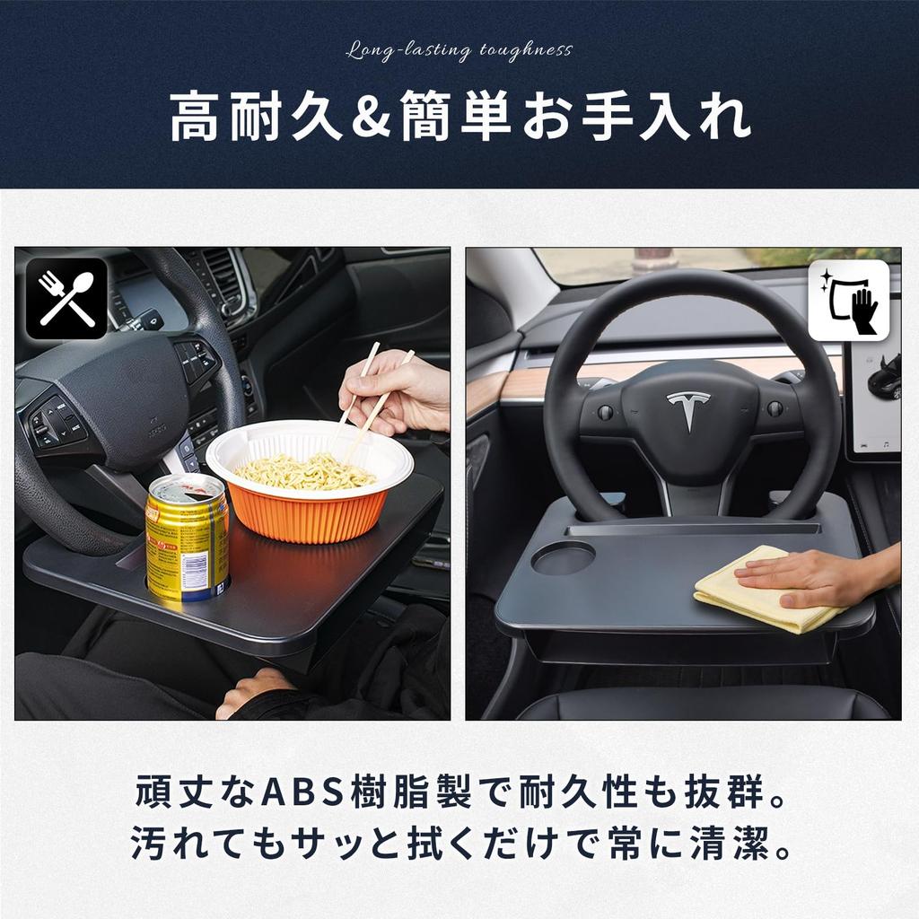 Car Steering Wheel Seat Desk with Seat Side Ideal for Laptop and Overnight Stays in Your Easy with Drink Holder 2-Way Table, Driver's Only, In-Car